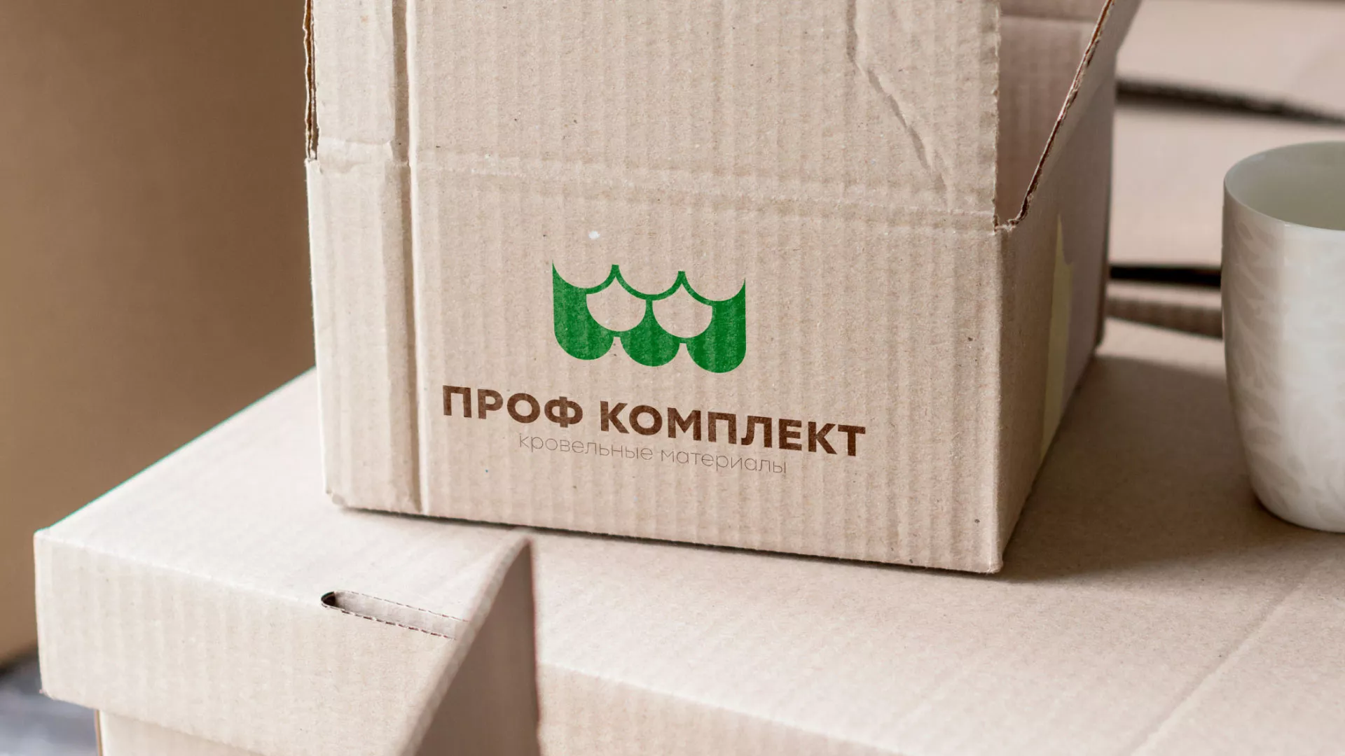Создание логотипа компании «Проф Комплект» в Волжском