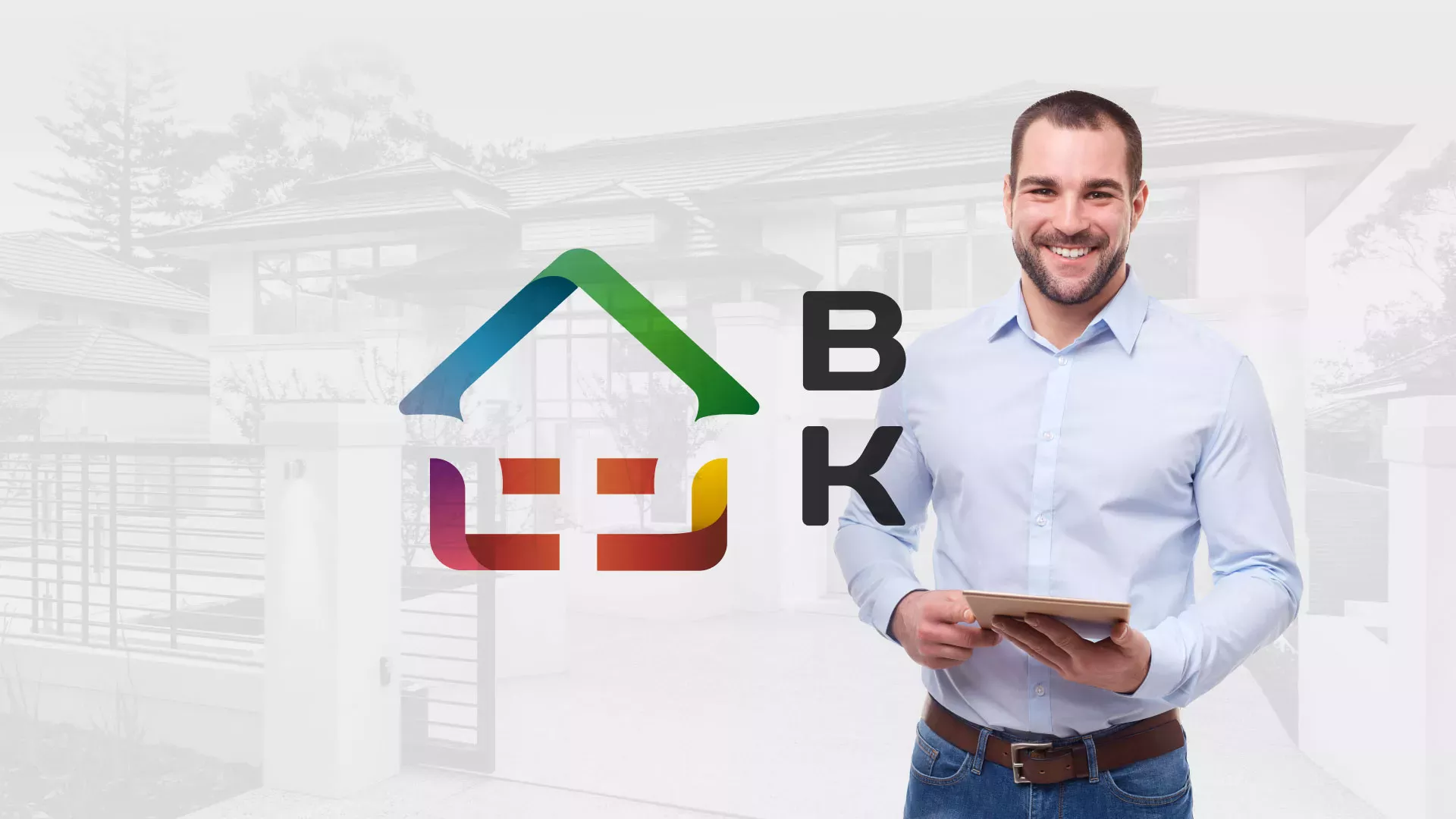 Разработка сайта производственной компании «Корунд» в Волжском