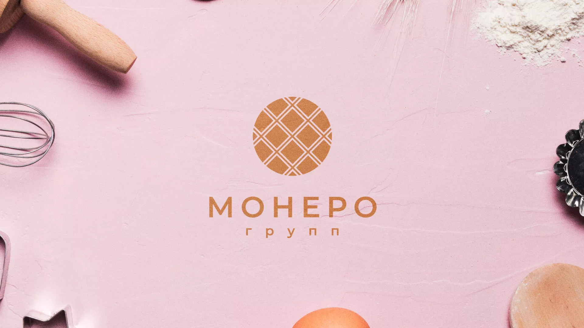 Разработка логотипа компании «Монеро групп» в Волжском