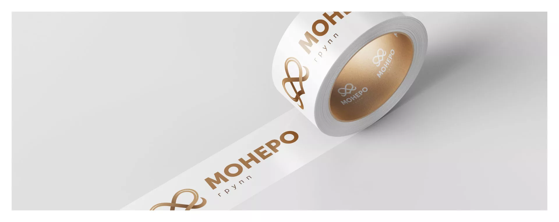 Создание логотипа компании «Монеро групп» в Волжском