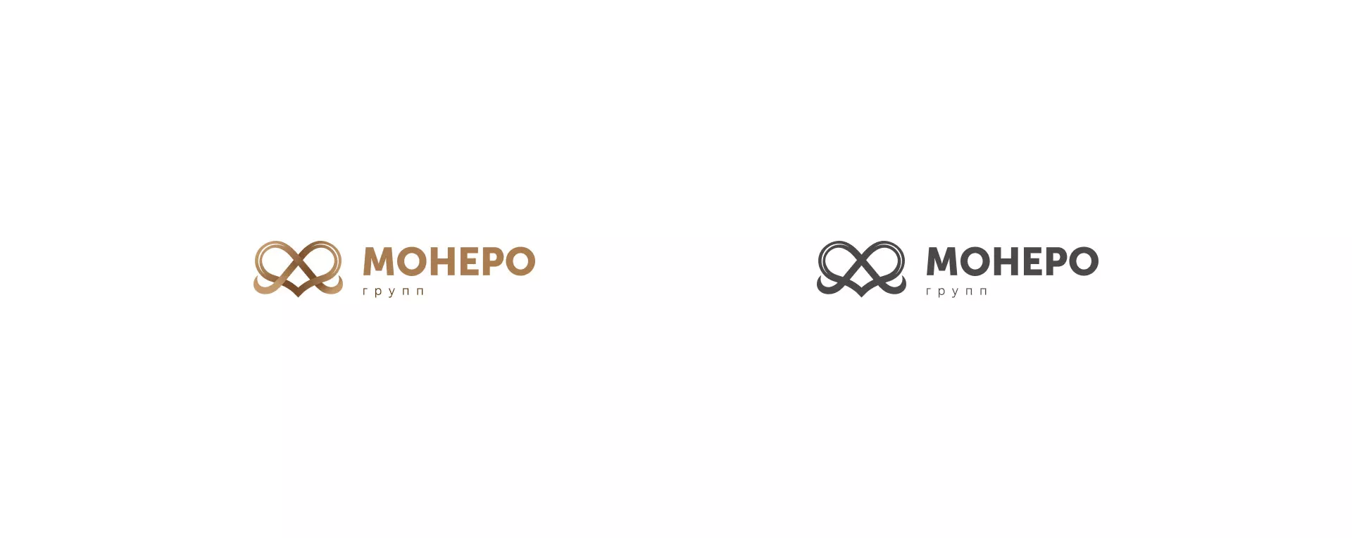 Создание логотипа компании «Монеро групп» в Волжском