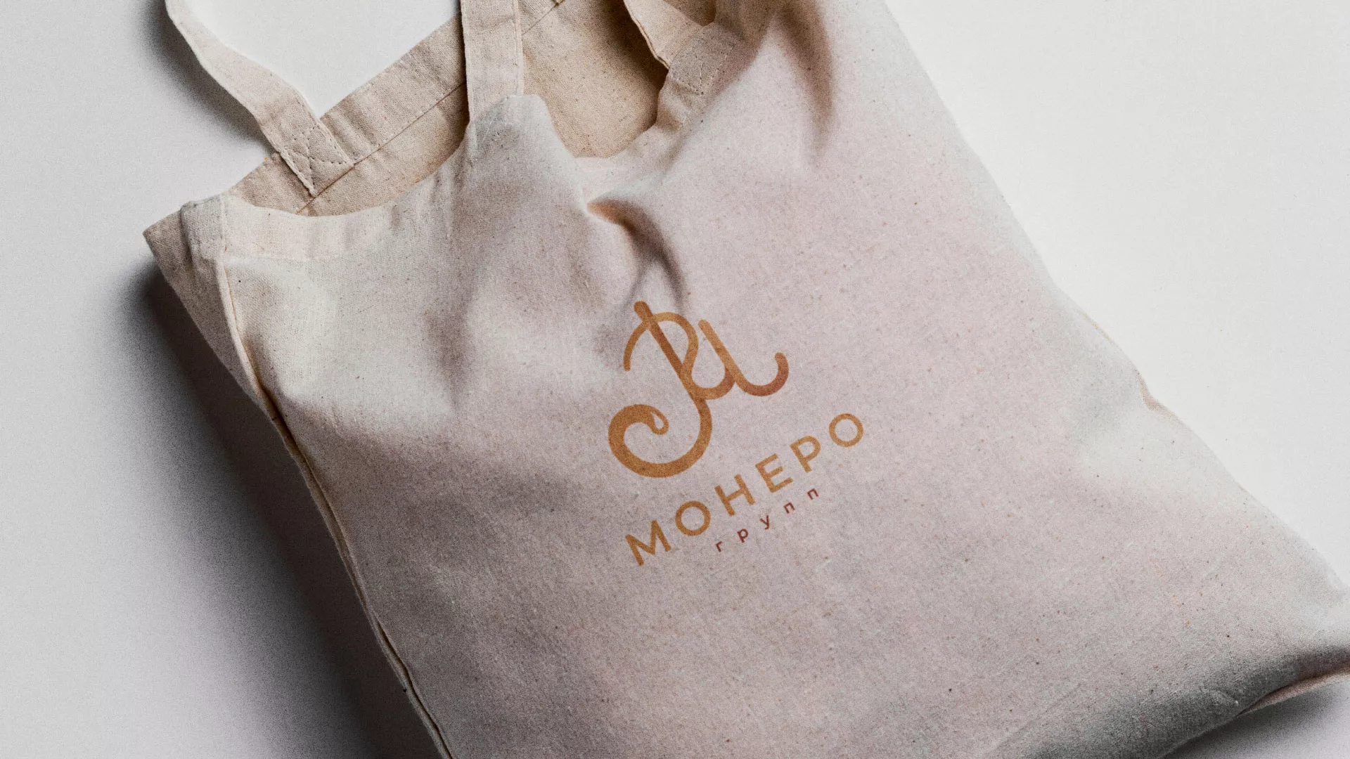 Создание логотипа кондитерской в Волжском