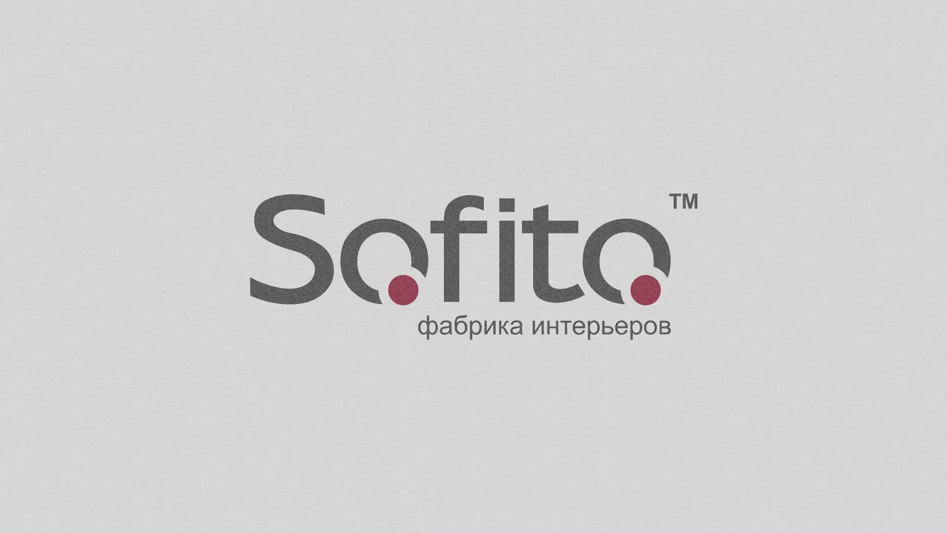 Создание сайта по натяжным потолкам для компании «Софито» в Волжском