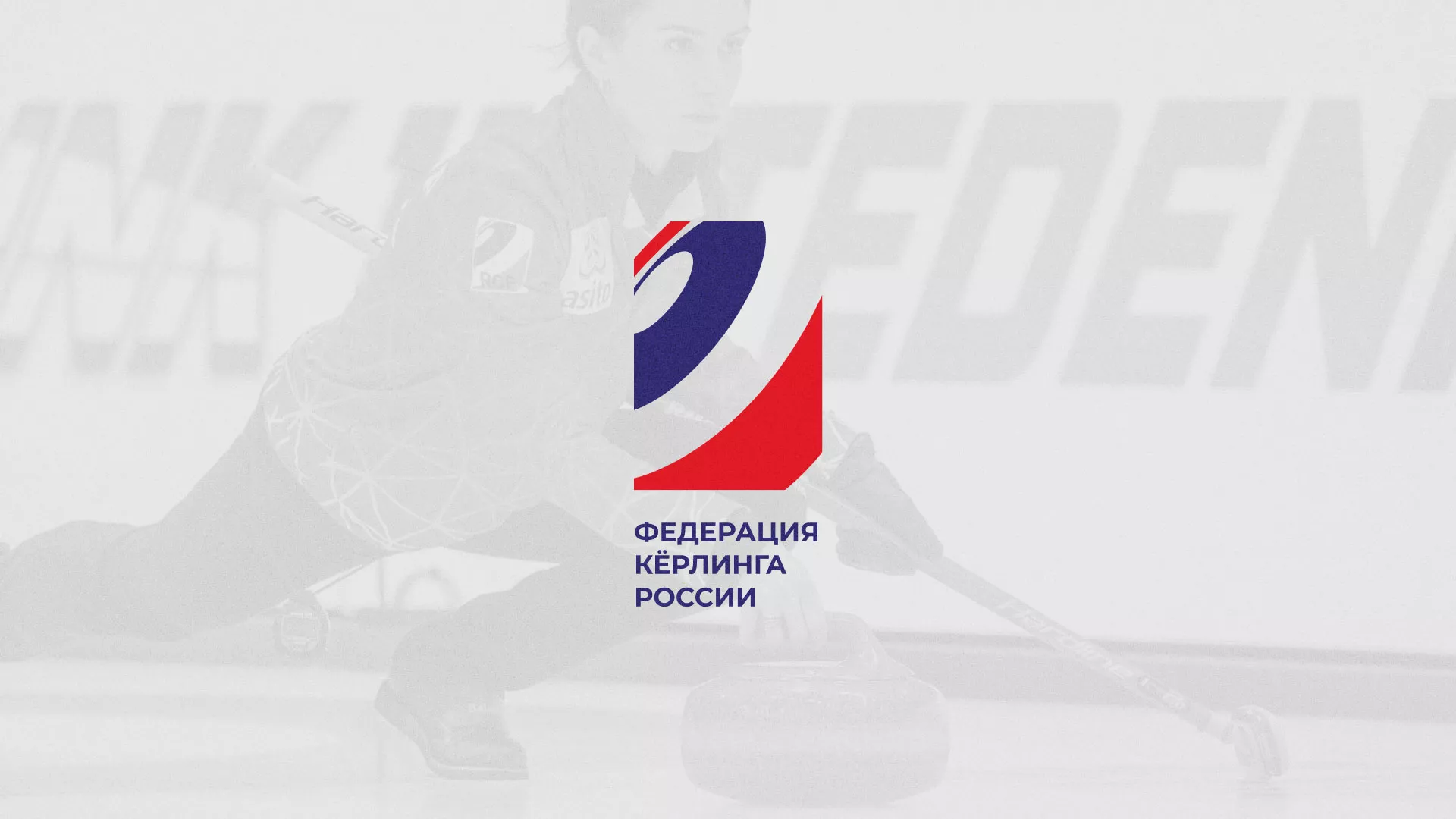 История о том, как мы делали в Волжском модуль онлайн-записи для ФКР