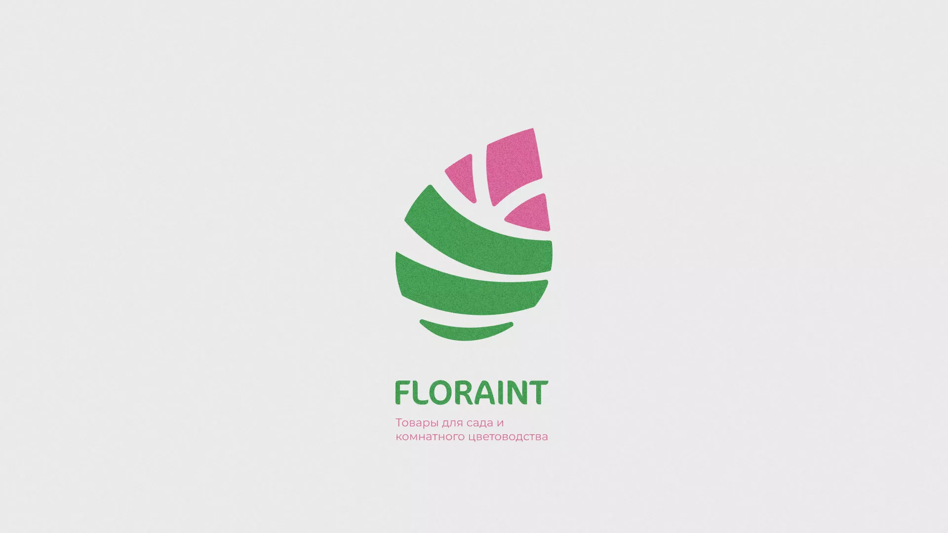 Разработка оформления профиля Instagram для магазина «Floraint» в Волжском