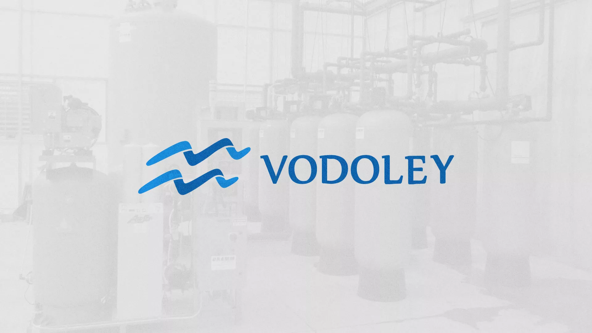 Создание интернет-магазина «Водолей» по продаже фильтров очистных сооружений в Волжском