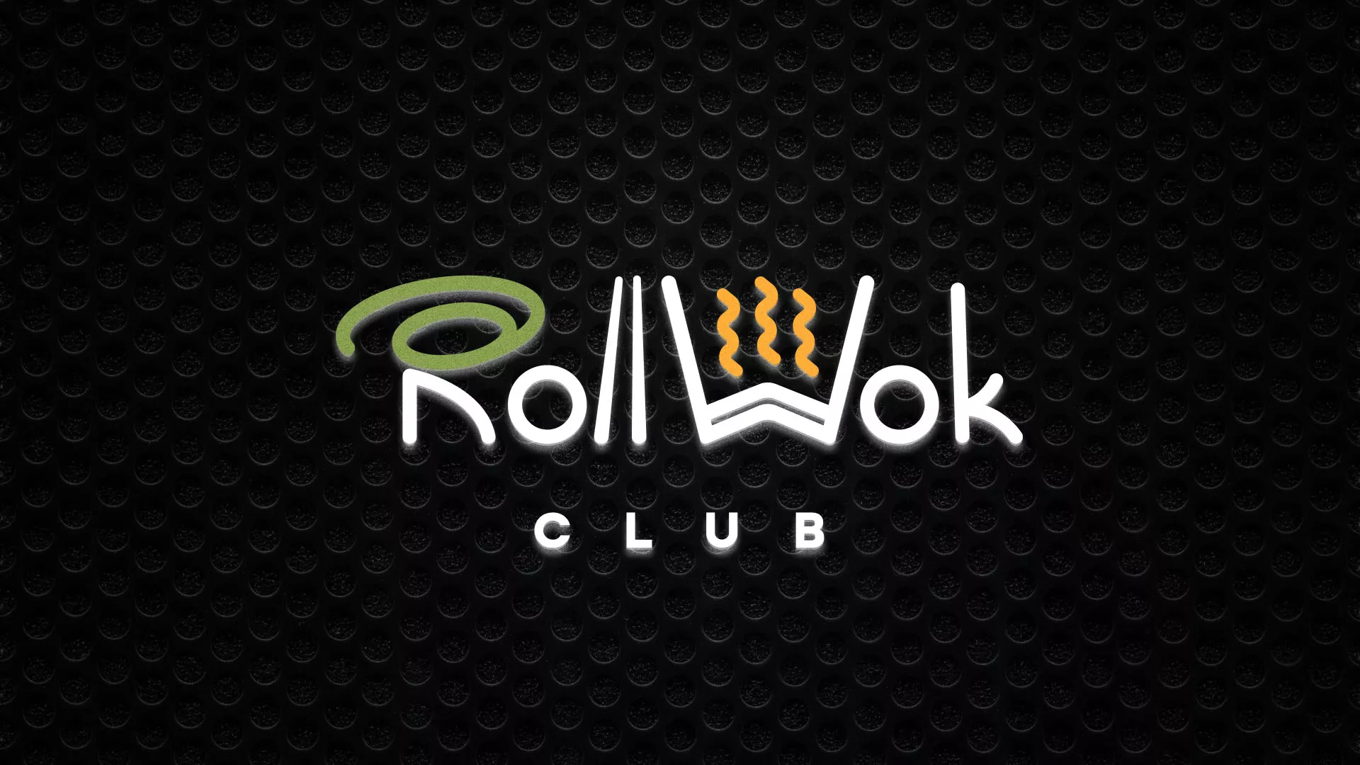 Брендирование торговых точек суши-бара «Roll Wok Club» в Волжском