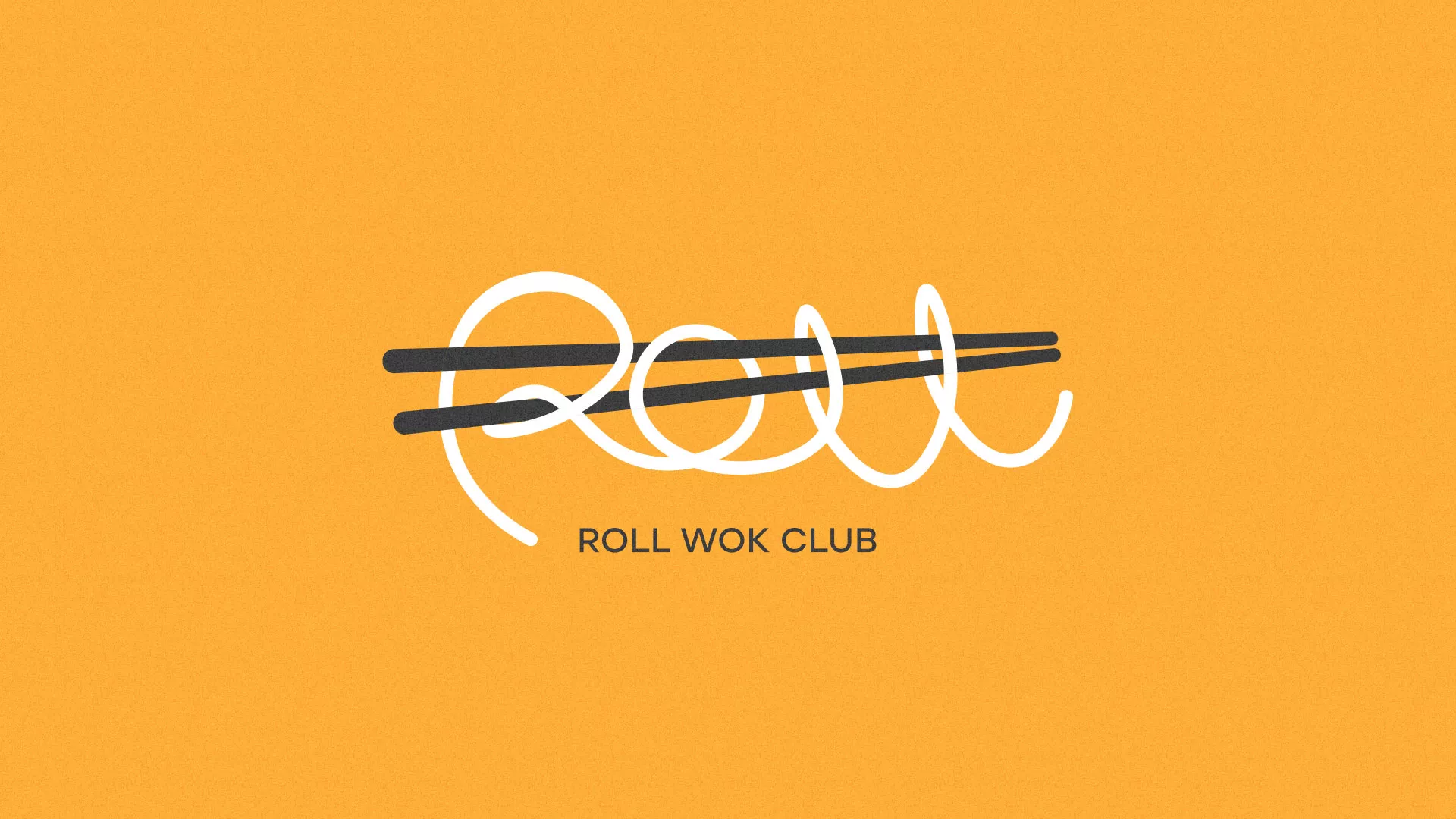 Создание дизайна упаковки в Волжском для суши-бара «Roll Wok Club» Создание дизайна упаковки в Волжском для суши-бара «Roll Wok Club»